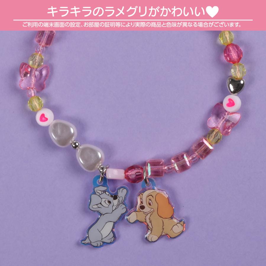 スマホストラップ レディ トランプ わんわん物語 キャラクター