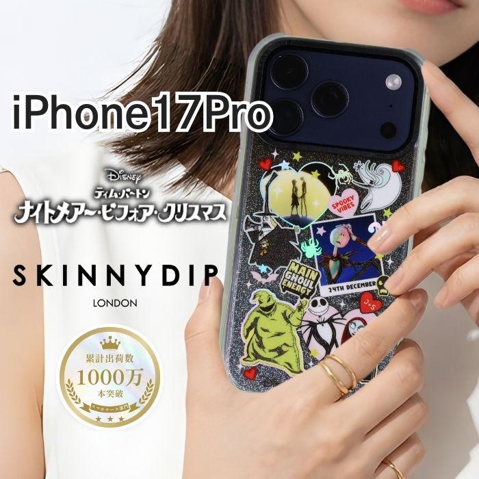 iPhone 17 Pro ケース ナイトメアー・ビフォア・クリスマス クリア