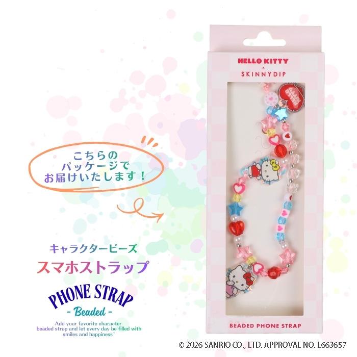 HELLO KITTY　Lavany　スマホストラップ サンリオ キティ フォンストラップ スマホストラップ HELLO KITTY