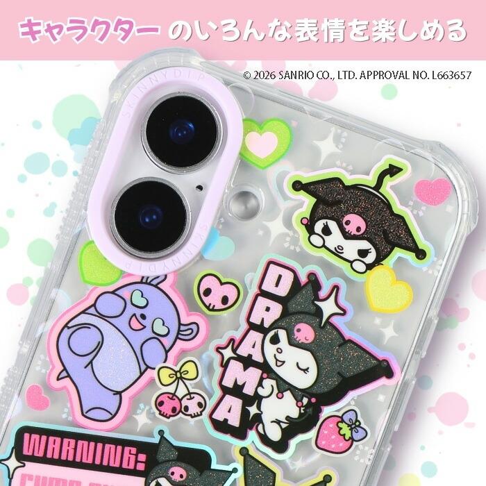 iPhone 16 ケース クロミ クリア アイフォン16 サンリオ かわいい