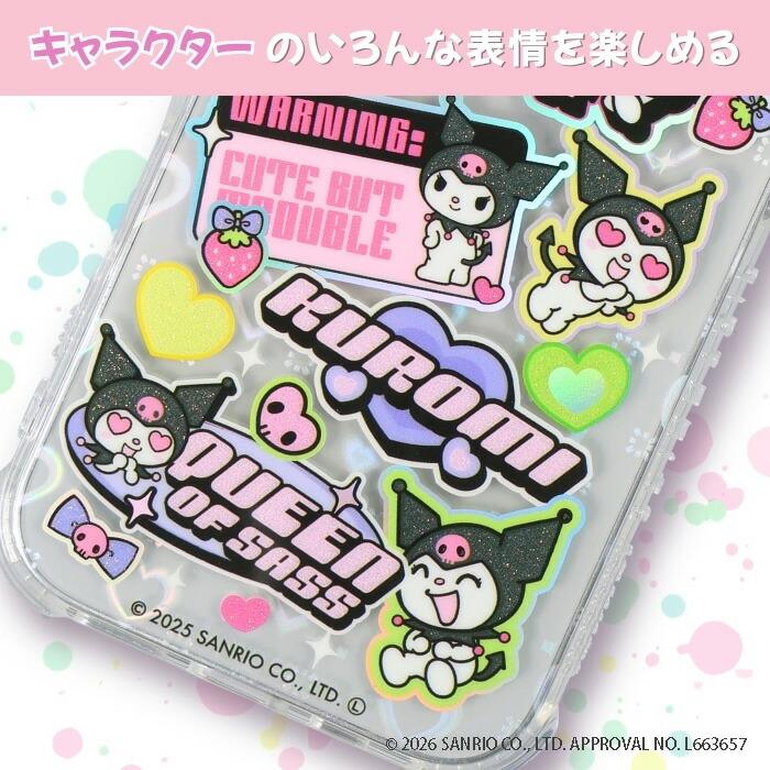 iPhone 16 ケース クロミ クリア アイフォン16 サンリオ かわいい