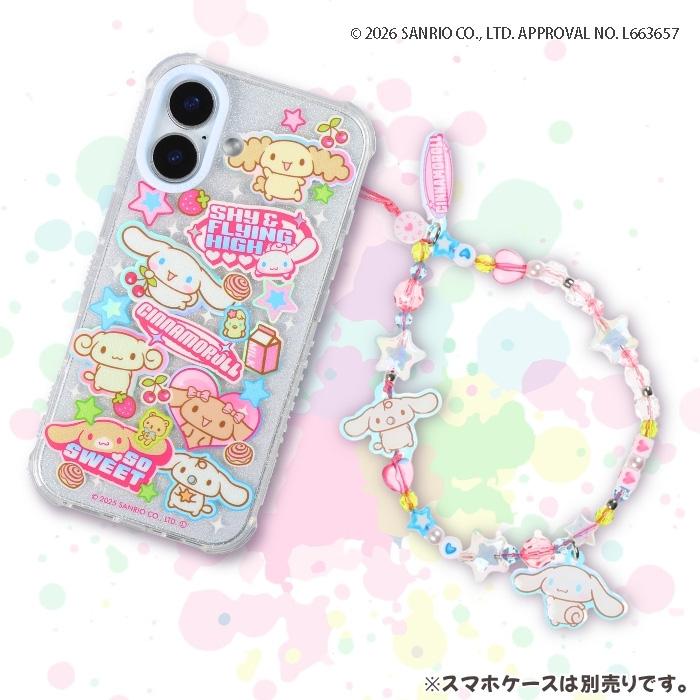 サンリオ シナモロール フォンストラップ スマホストラップ sanrio