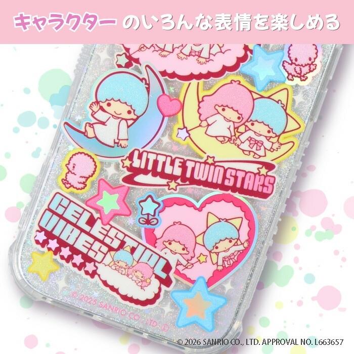 iPhone 17 ケース リトルツインスターズ クリア アイフォン17 サンリオ