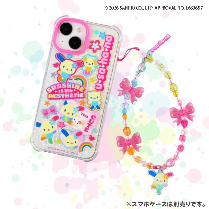 サンリオ ウサハナ フォンストラップ スマホストラップ キャラクター
