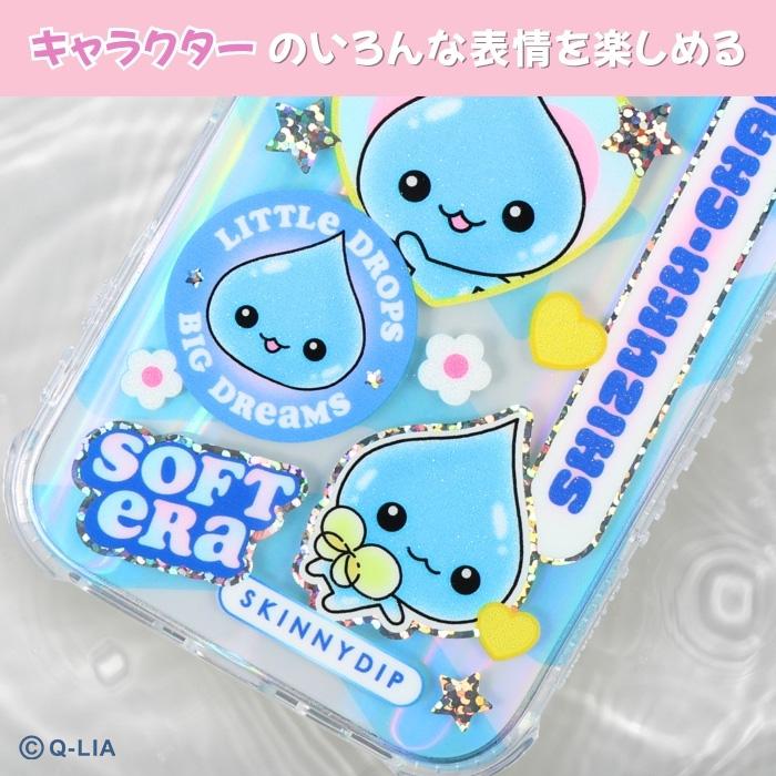 iPhone 16 Pro ケース しずくちゃん クリア アイフォン16プロ かわいい