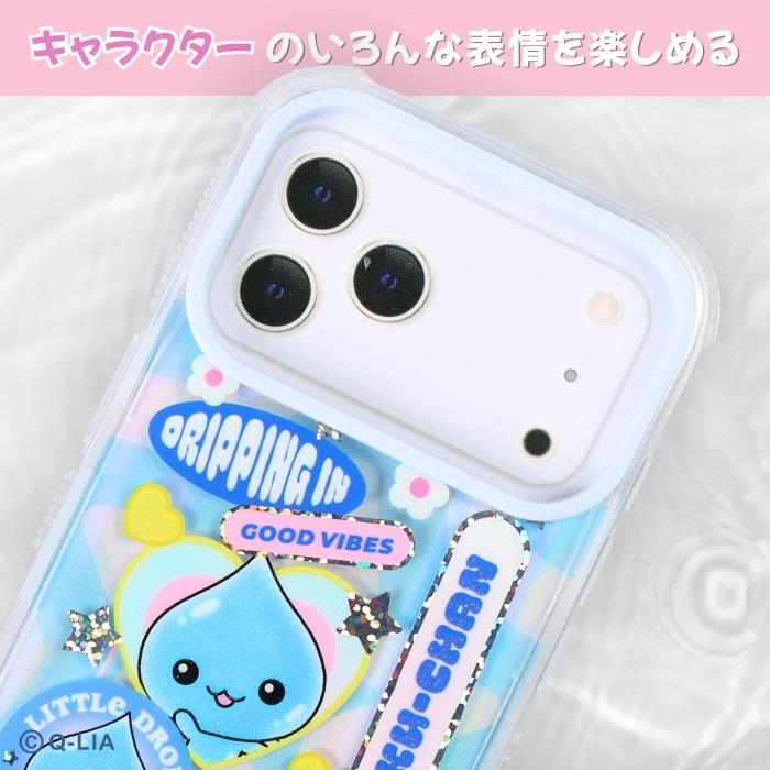 iPhone 17 Pro ケース しずくちゃん クリア アイフォン17プロ かわいい