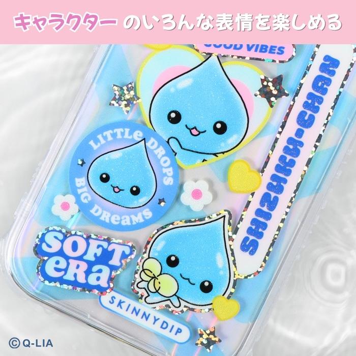 iPhone 17 Pro ケース しずくちゃん クリア アイフォン17プロ かわいい