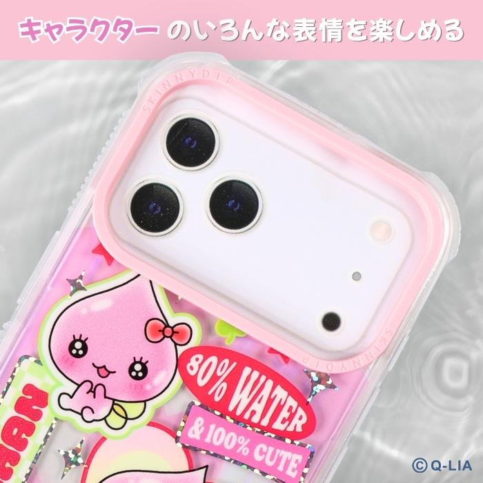 iPhone 17 Pro ケース うるおいちゃん クリア アイフォン17プロ