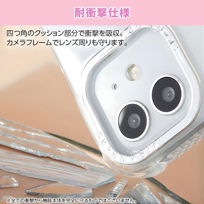 iPhone 16 Pro ケース みるみるちゃん クリア アイフォン16プロ