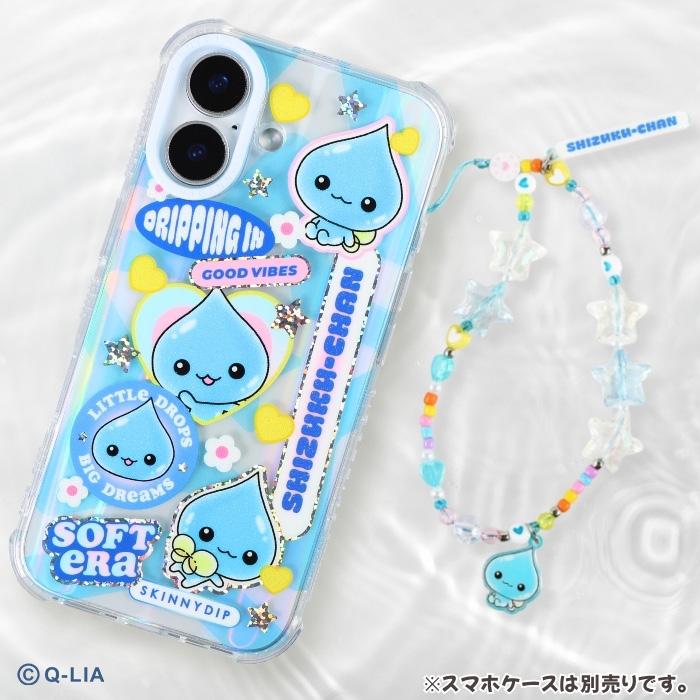激レア　希少　 スーパーミルクチャン 携帯ストラップ 平成レトロ しずくちゃん フォンストラップ スマホストラップ キャラクター