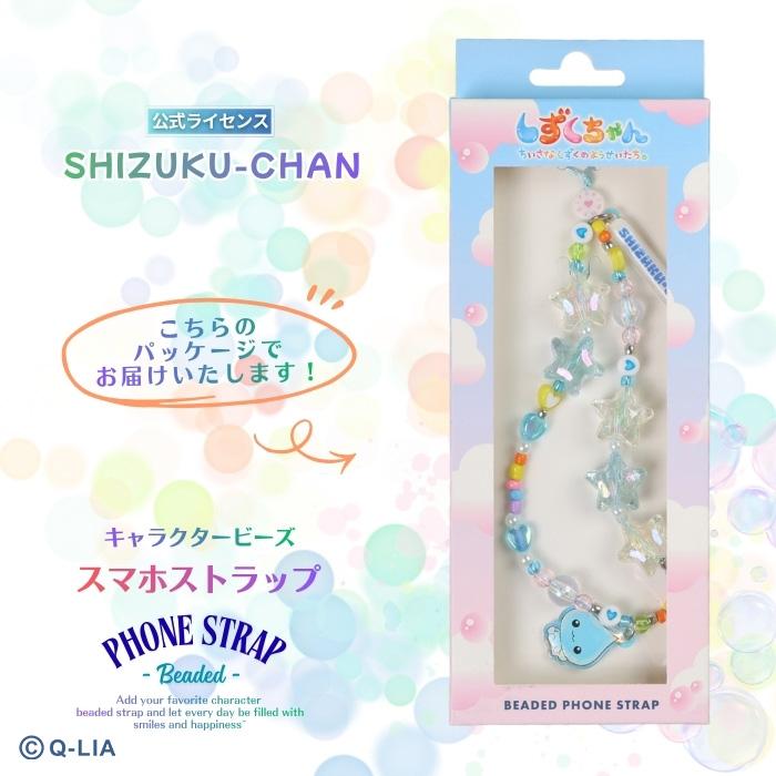PSYCHIC FEVER P.C.F BEADS STRAP スマホストラップ PSYCHIC FEVER P.C.F BEADS STRAP スマホストラップ 【公式通販】