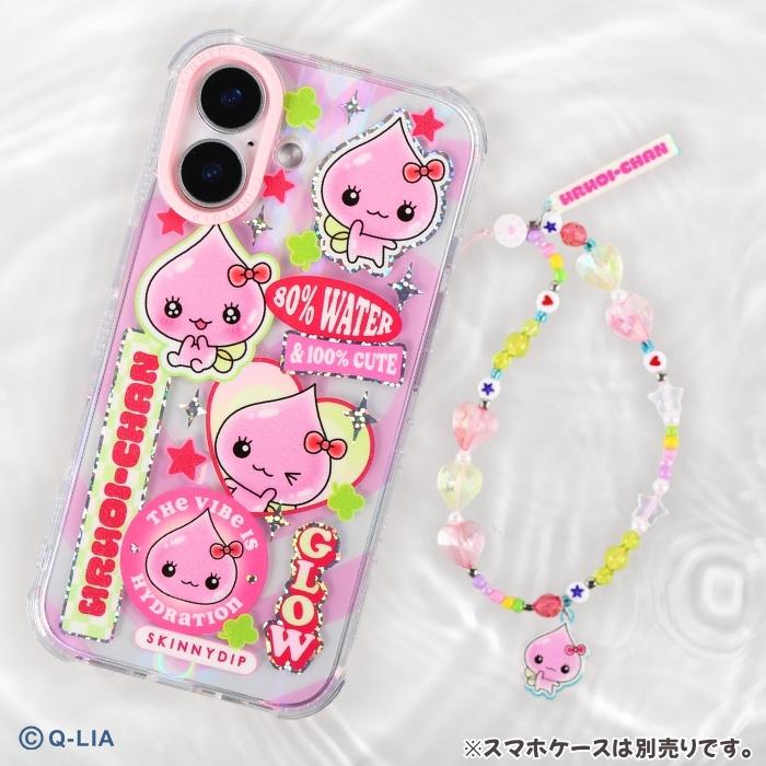 うるおいちゃん フォンストラップ スマホストラップ キャラクター