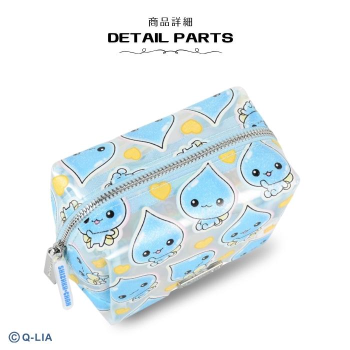 ポーチ しずくちゃん キャラクター かわいい おしゃれ グリッター