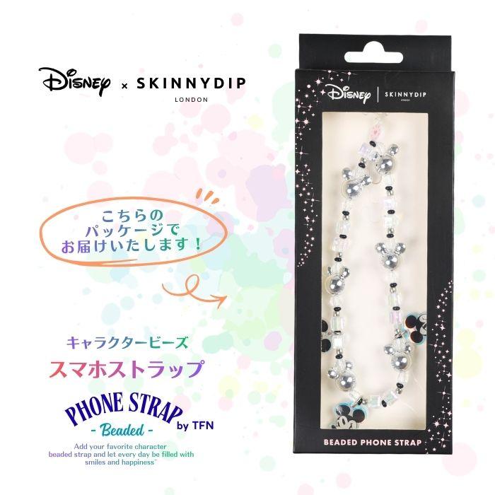 ディズニー ミッキー フォンストラップ スマホストラップ Disney 