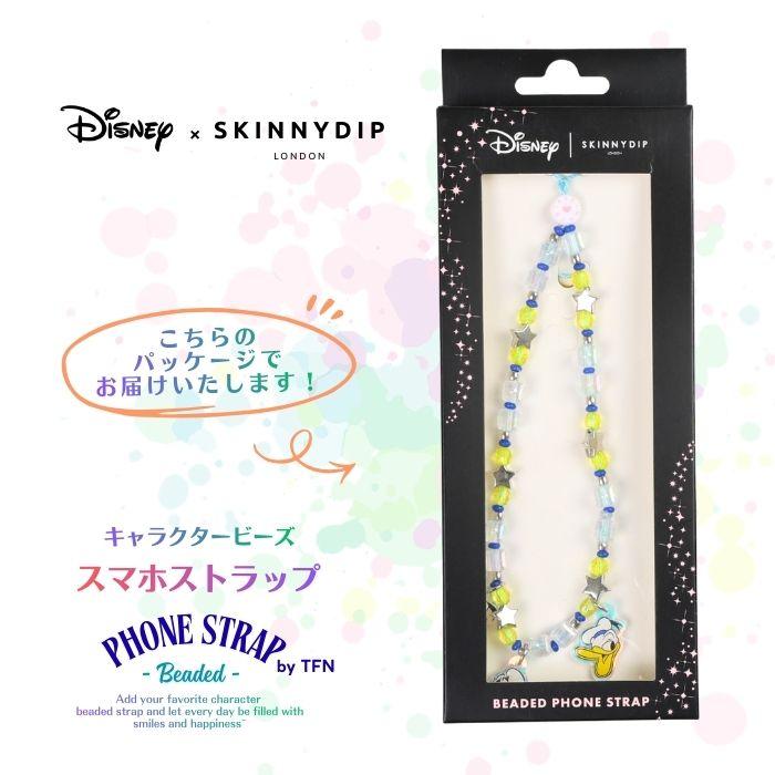 ディズニー ドナルド フォンストラップ スマホストラップ Disney
