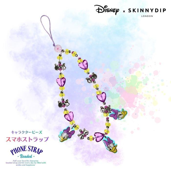 ディズニー デイジー フォンストラップ スマホストラップ Disney