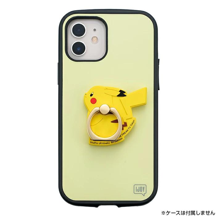スマホリング リング バンカーリング キャラ ポケモン ピカチュウ メタモン ゲンガー ミミッキュ ワンパチ カビゴン ヒノアラシ コリンク ミジュマル モクロー|white-bang|04