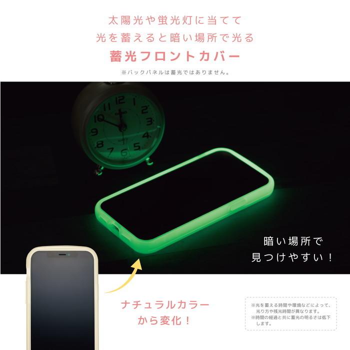 Iphone12 Iphone12pro ケース ミニオンズ Ijoy ミニオンラッパ アイフォン12 カバー アイフォン12pro 光るケース Sunt ケース フィルムのwhitebang 通販 Yahoo ショッピング