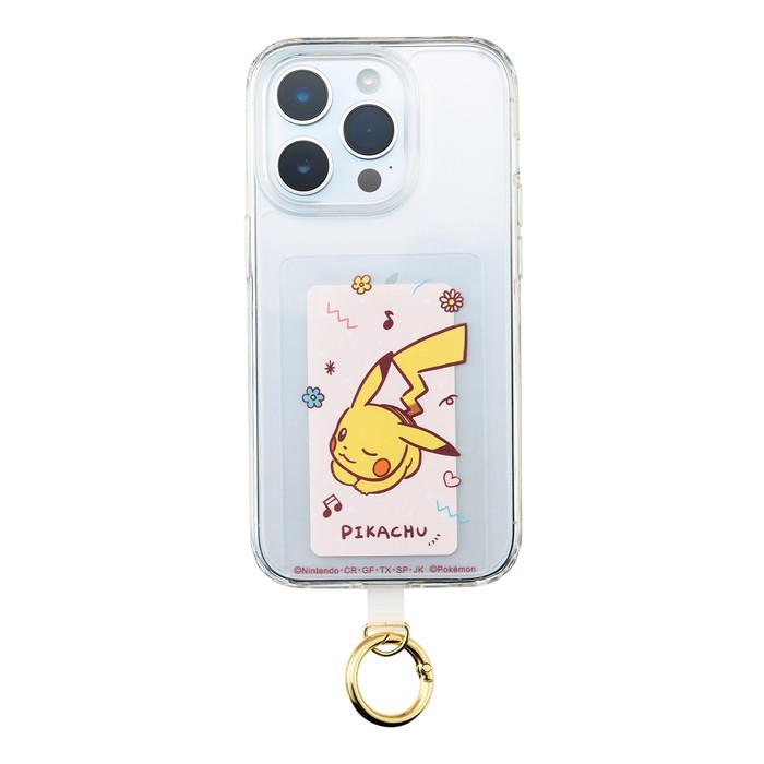 カラビナ付きストラップホルダー ポケモン ピカチュウ キャラクター