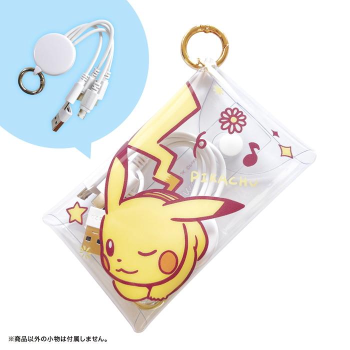 ポーチ付ショルダーストラップ ポケモン ピカチュウ キャラクター