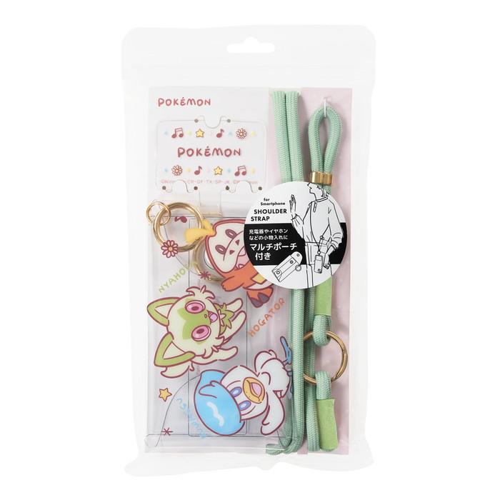 ポケットモンスター　ぬいぐるみ、ポーチ、ストラップなど詰め合わせセット ポーチ付ショルダーストラップ ポケモン ホゲータ ニャオハ
