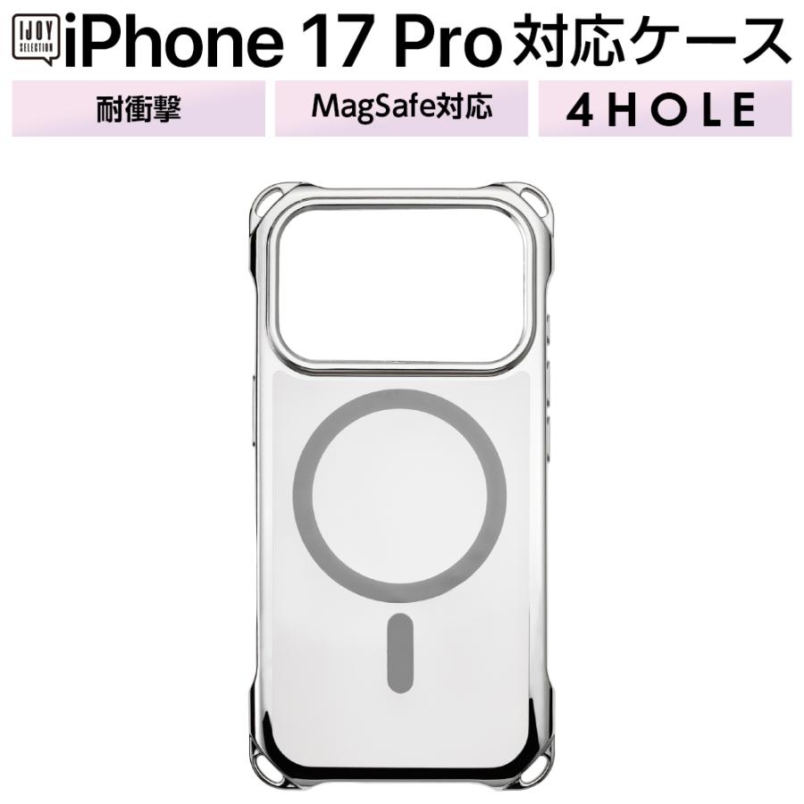 iPhone 17 Pro 対応 ケース ショルダー ストラップ 付き　シルバー iPhone17 Pro ケース シルバー ショルダー ストラップホール 四角