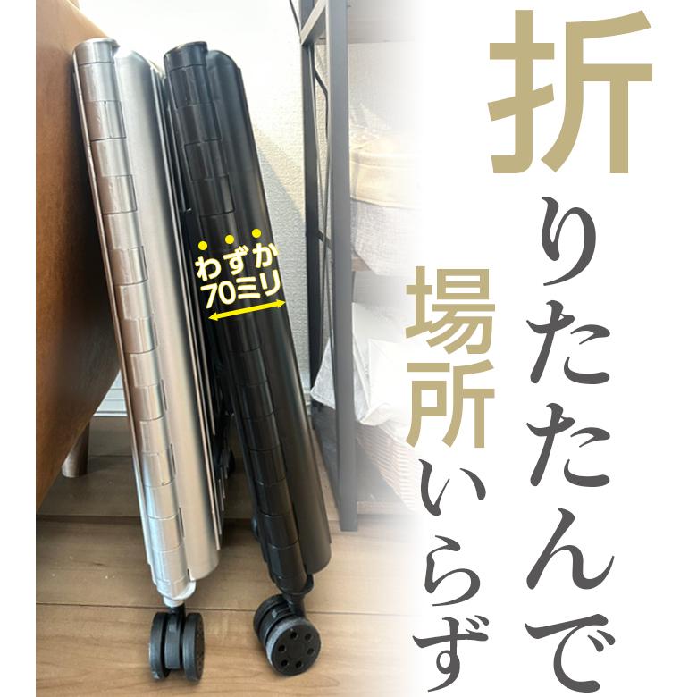スーツケース 折り畳み 折りたたみスーツケース ハード 軽量 小型 コンパクト おしゃれ キャリーケース 折りたたみ式 折り畳みスーツケース_6