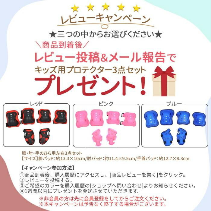 3WAYキックバイク 子供用自転車 4年使える 補助輪付き 10色 1年保証 12