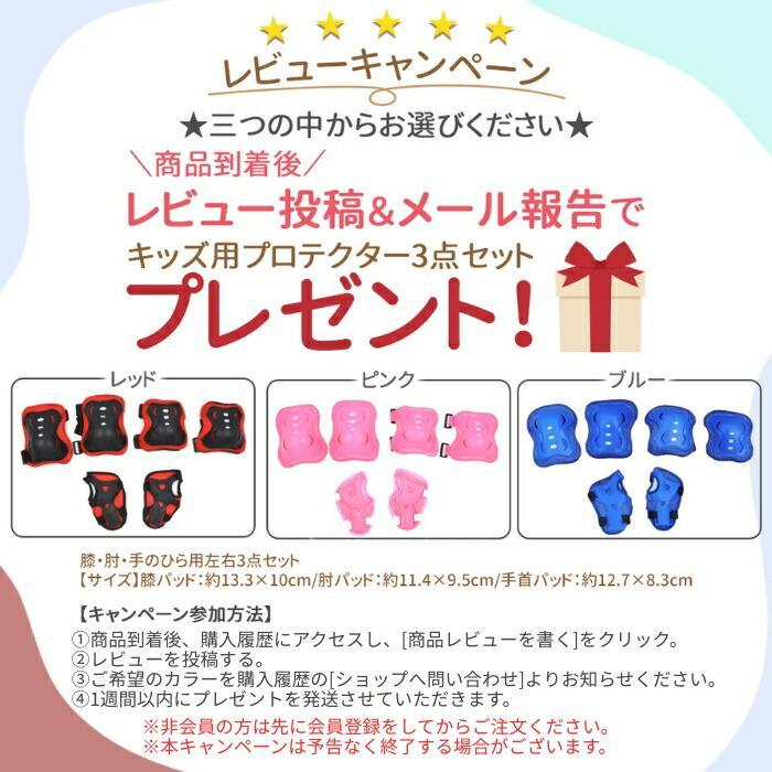 3WAYキックバイク 子供用自転車 4年使える 補助輪付き 10色 1年保証 12