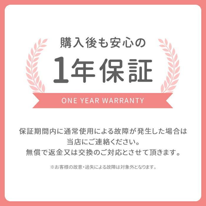 3WAYキックバイク 子供用自転車 4年使える 補助輪付き 10色 1年保証 12