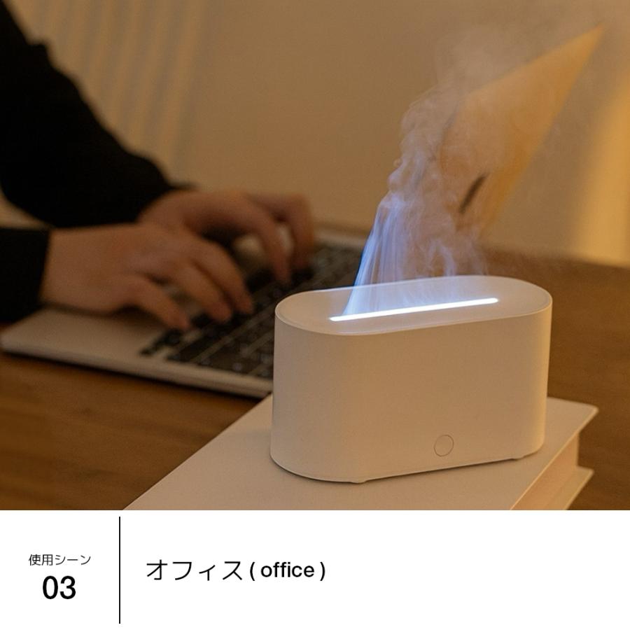 加湿器 超音波式 アロマ加湿器 ミニ アロマディフューザー 焚き火風 
