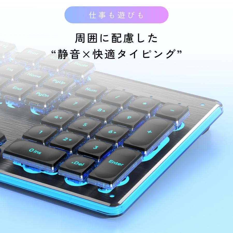 有線キーボード バックライト 静音 25dB 光る キーボード 高さ調整付き