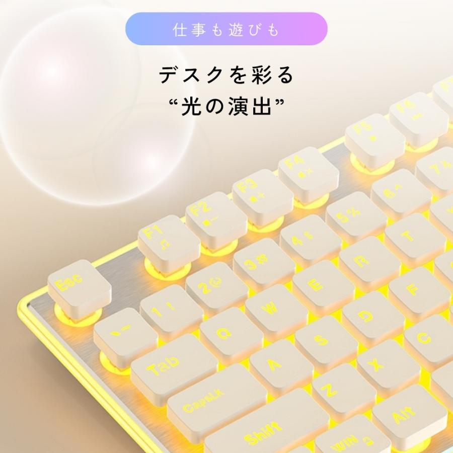 有線キーボード バックライト 静音 25dB 光る キーボード 高さ調整付き 