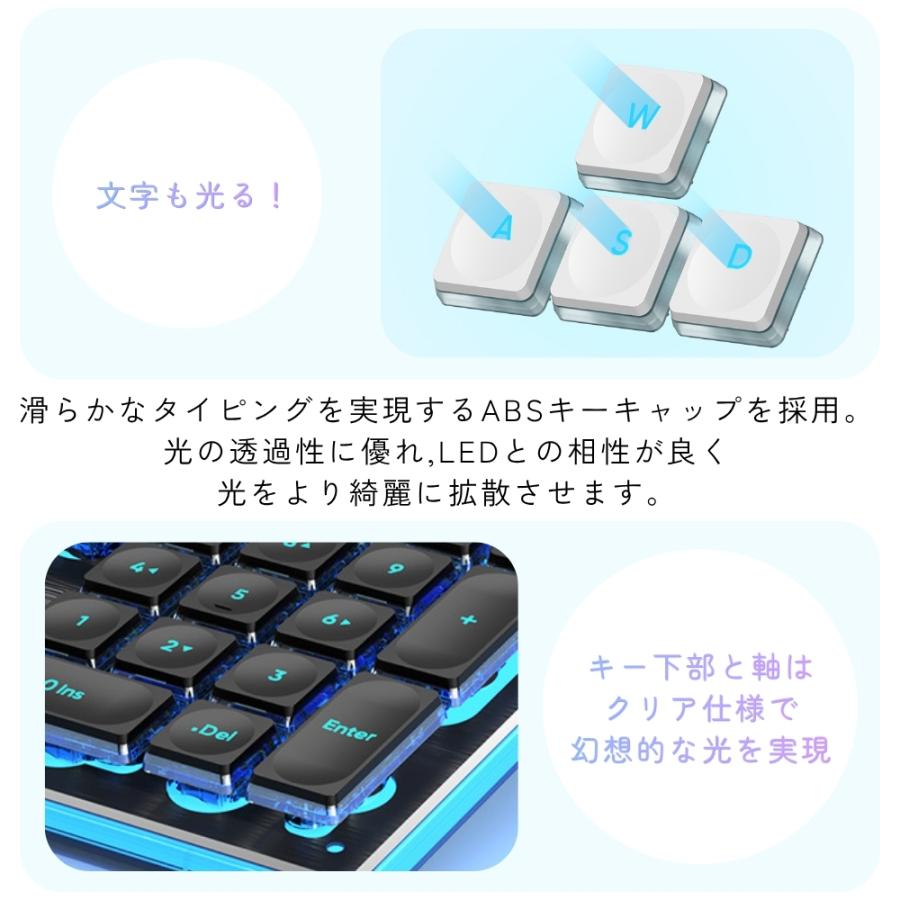有線キーボード バックライト 静音 25dB 光る キーボード 高さ調整付き