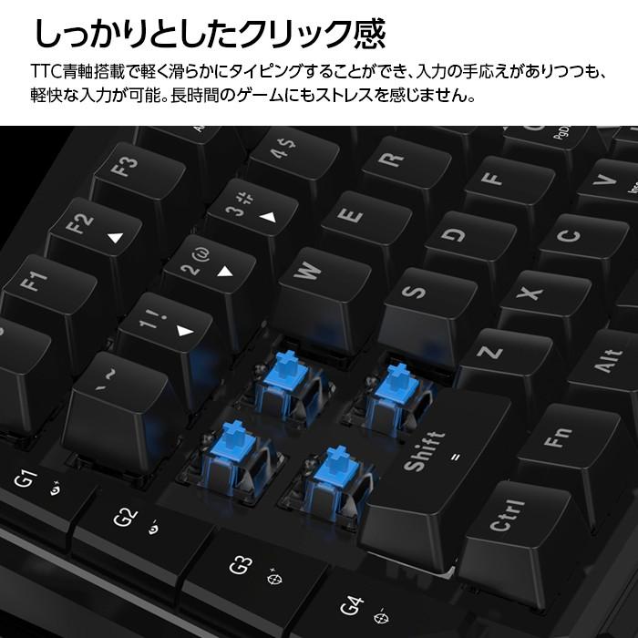 ゲーミングキーボード マウスセット 青軸 ゲーミングキーボードマウス ゲーミングマウス 有線 Ps4 Switch 任天堂スイッチ コンバーター Gamesir レビュー Tfn ケース フィルムのwhitebang 通販 Yahoo ショッピング