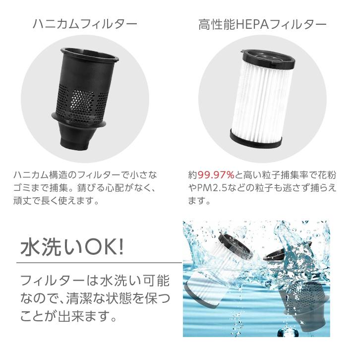 掃除機 強力吸引 スティック型 コード式 サイクロン サイクロン 掃除機 強力吸引 スティック型 コード式 サイクロン サイクロン