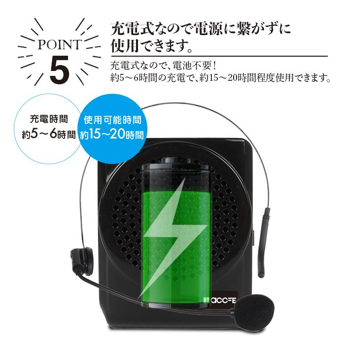 拡声器 小型 ハンズフリー スピーカー マイク 安い 屋外 屋内