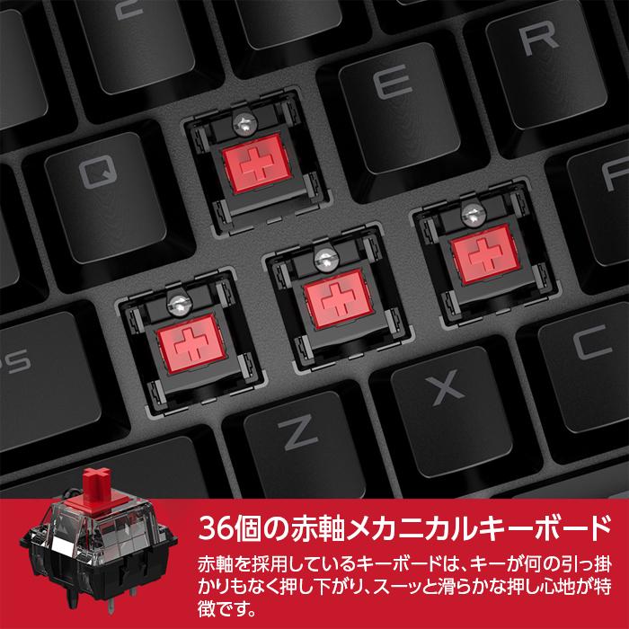 GameSir VX2 ゲーミングキーボード マウスセット 赤軸 ゲーミングキーボードマウス ゲーミングマウス 有線 ps4 switch スイッチ コンバーター (レビュー)｜white-bang｜04