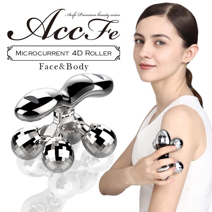 美顔ローラー マイクロカレント 4d 小顔ローラー 美容ローラー 美顔器 ソーラーパネル 小顔 グッズ マッサージ ローラー 微弱電流 顔 たるみ レビュー Tfn 381 ケース フィルムのwhitebang 通販 Yahoo ショッピング