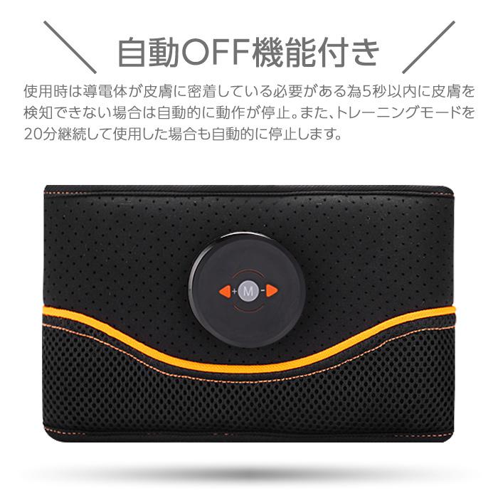 #EMS #ems #トレーニング #ダイエット #ジェルシート 楽天市場】アブトロニック アレクサ 専用ジェルシート 4枚セット