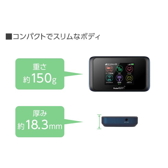 中古 501hw 本体 WiFiルーター SIMフリー SIMロック解除済み Huawei モバイルルーター wifi ルーター 11ac 動作確認済み 本体のみ｜white-bang｜06