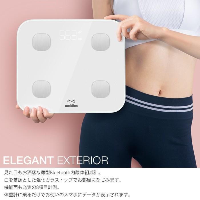 体重計 体脂肪率 安い スマホ連動 デジタル 体組成計 18 薄型 筋肉量 骨量 内臓脂肪 体脂肪計付き体重計 Bluetooth ヘルスメーター 赤ちゃん 1kk 父の日 Tfn ケース フィルムのwhitebang 通販 Yahoo ショッピング