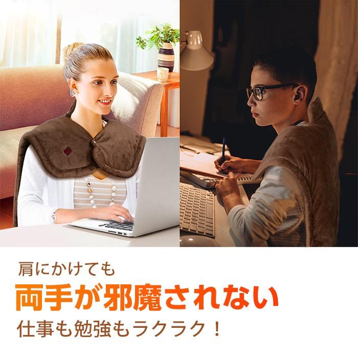 電気毛布 ひざ掛け 電気 毛布 厚手 電気ひざ掛け おすすめ ブランケット 電気ストール 電気ブランケット おしゃれ 着る毛布 メンズ レディース ユニセックス 1kk Tfn ケース フィルムのwhitebang 通販 Yahoo ショッピング