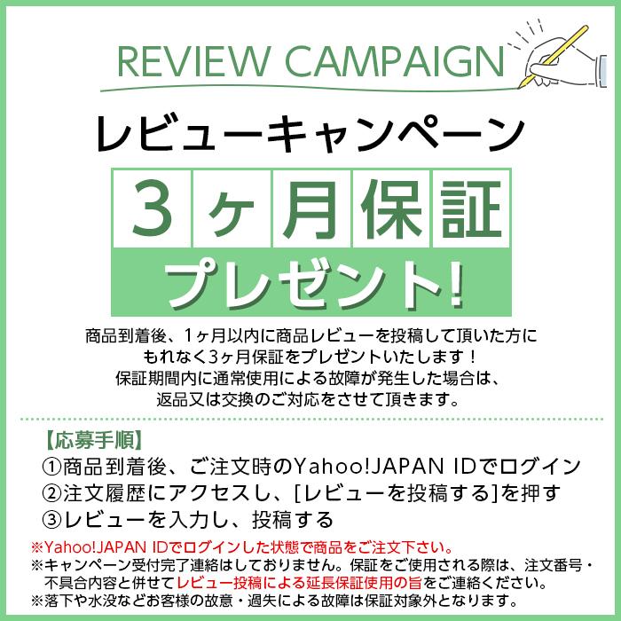 中古 FS030W wi-fiルーター WiFiルーター FS030 simフリー LTE対応 モバイルルーター wifi ルーター FUJISOFT 動作確認済み 本体｜white-bang｜11