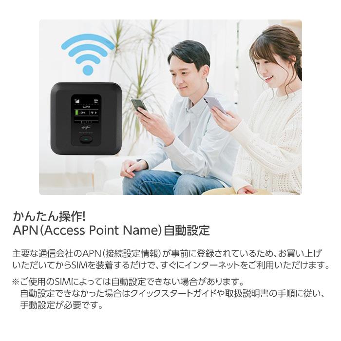 中古 富士ソフト FS040W FS040 simフリー 本体のみ LTE対応 中古 富士ソフト FS040W FS040 simフリー 本体のみ LTE対応