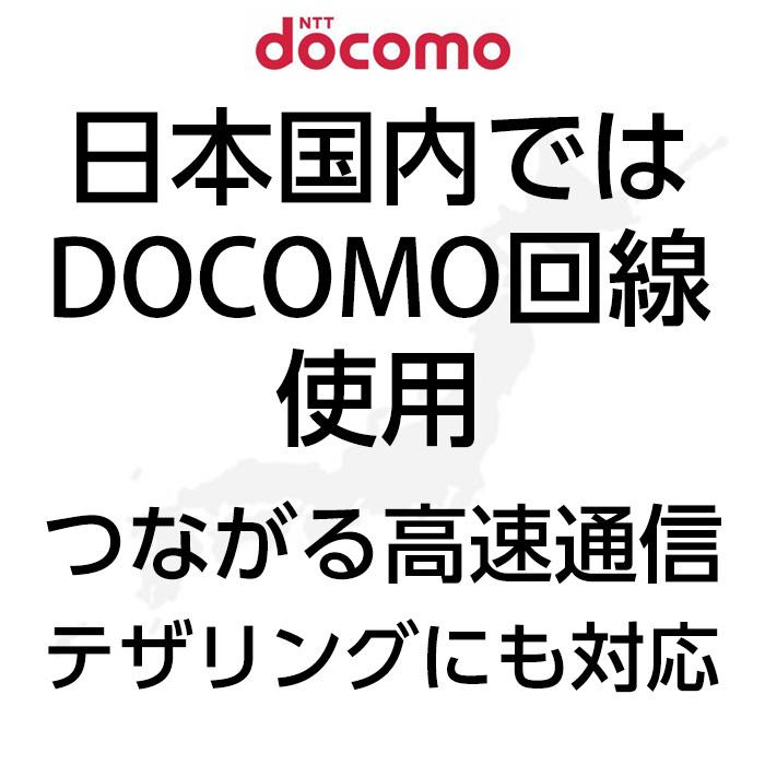 Tfn Sim 4g Dtac プリペイドsim 日本 6gb 10日 国内 世界24カ国 全simサイズ対応 ハワイ 日本 プリペイドsimカード Simカード プリペイド マルチカットsim Tfn Sim 4g Dtac ケース フィルムのwhitebang 通販 Yahoo ショッピング