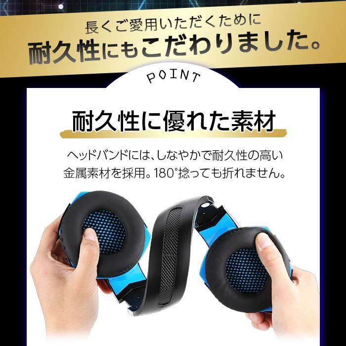 ゲーミングヘッドセット PS5 Switch2 PS4 有線 マイク付き VC対応 ヘッドホン PC ゲーム 軽い 軽量 小学生 中学生 安い コスパ 1位 3.5mm 誕生日 プレゼント | ブランド登録なし | 14