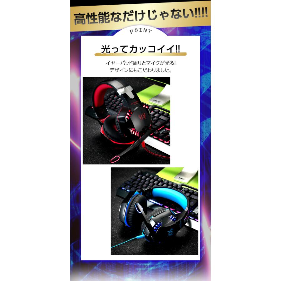 ゲーミングヘッドセット PS5 switch PC ヘッドホン 有線 子供 ゲーミングヘッドセット PS5 switch PC ヘッドホン 有線 子供