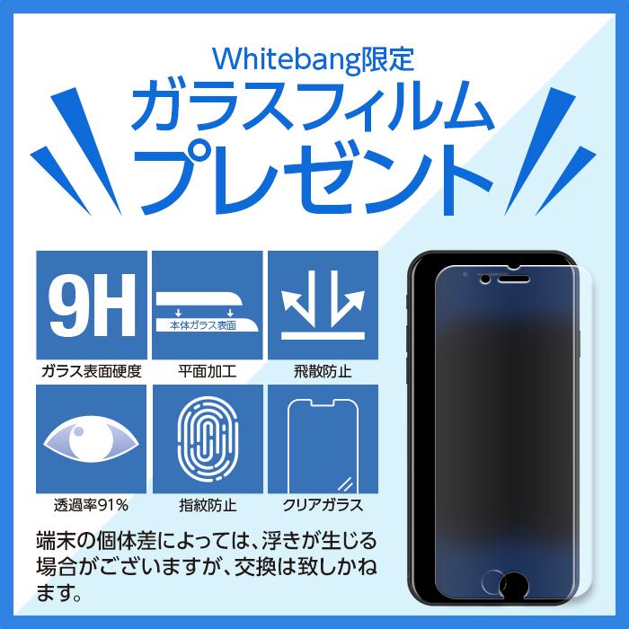 Apple iPhone8 中古 64GB シルバー Cランク MQ9L2J/C SIMフリー Apple iPhone8 中古 64GB シルバー Cランク MQ9L2J/C SIMフリー