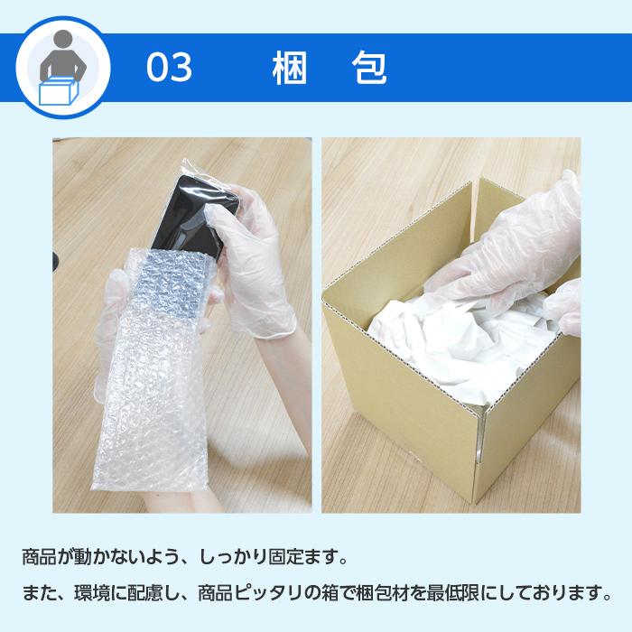 Apple バッテリー80%以上 中古 iPhoneSE3 128GB 本体 SE 第3世代 Apple バッテリー80%以上 中古 iPhoneSE3 128GB 本体 SE 第3世代